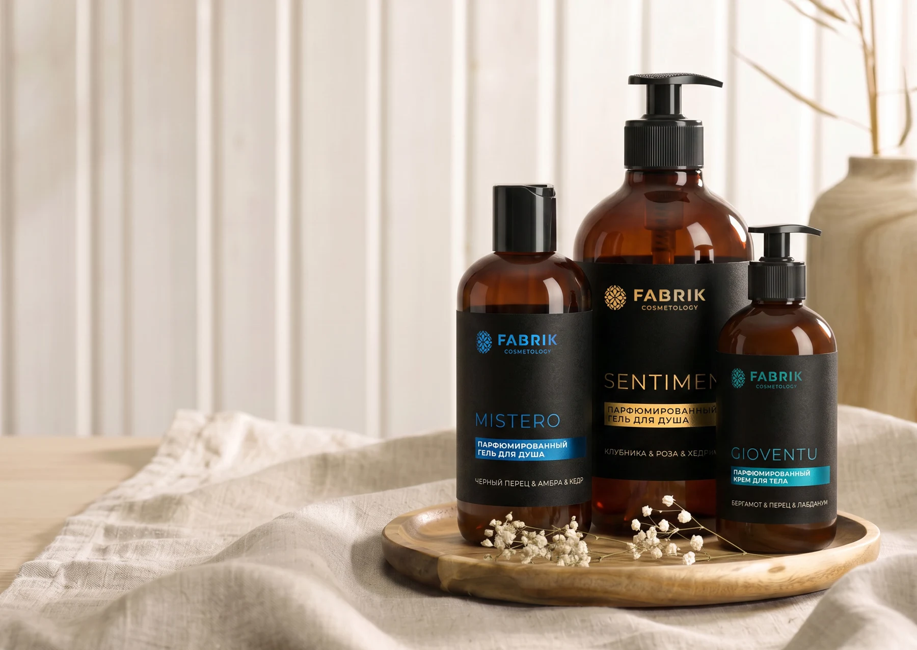 FABRIK Perfumed